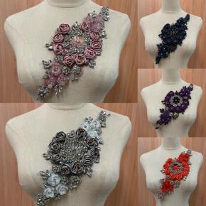Beaded embroidered appliqué