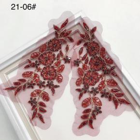 hand beaded flower 