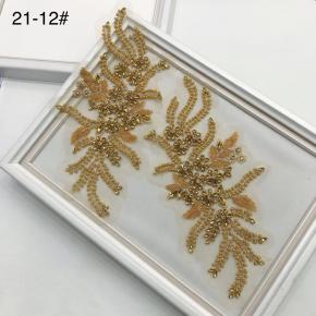hand beaded flower 