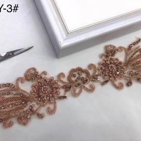 hand beaded flower