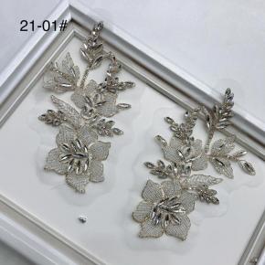 hand beaded flower 