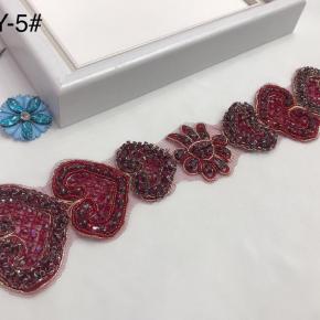 hand beaded flower