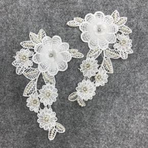 New Water-soluble Polyester Lace Beads