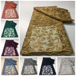 Transparent mesh bottom fabric