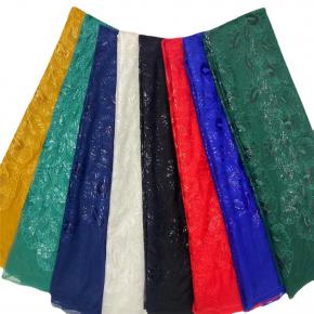 Sequin Beaded Mesh - copy