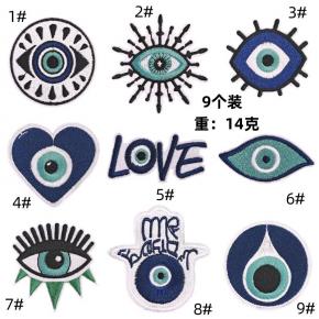Blue Eye Of The Devil Embroidery Cloth Sticker 