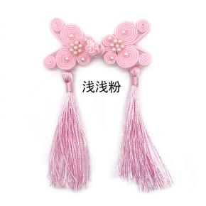 Accessories handmade butterfly tassel polyester button children's clothing decoration button cheongsam button wholesale