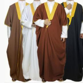 Embroidered Malay Middle Eastern Bachelor's Dress Lecture Dress Arab Conservative Cover Robe Cloak Ceremonial Dress