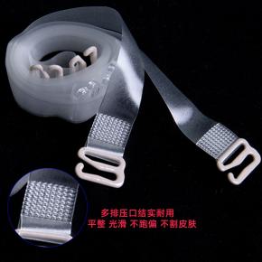 服装辅料内衣肩带12mm透明磨砂高弹女士夏季隐形硅胶文胸肩带