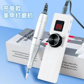 美甲打磨机充电式指甲打磨机便携式电动磨甲器指甲去死皮修甲工具