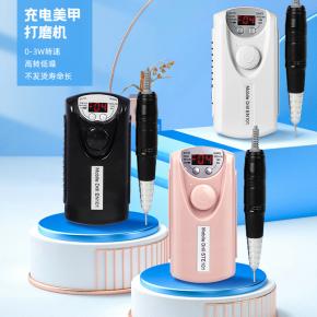 充电式美甲打磨机穿戴甲卸甲笔指甲磨甲去死皮工具