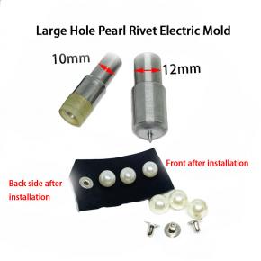手工压机 半圆形珍珠菠萝钉 服装珠子镶嵌模具电动机 全圆珍珠铆钉模具 热销