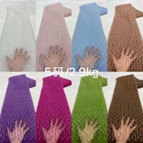 刺绣非洲蕾丝面料尼日利亚新娘高品质法国薄纱布料婚纱