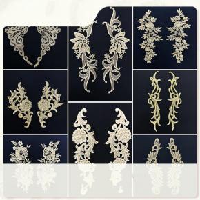 Water Soluble Gold Thread Embroidery Flower Hollow Sew-On Clothing Accessories 