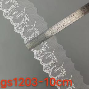 9–19cm Mesh & Milk Silk Embroidered Lace Trim — Decorative Edging for Backless Lingerie, Cuffs, Necklines, and Skirt Hems