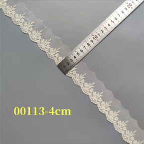 1cm-5.7cm Mesh Milk Silk Embroidery Lace Embroidery Barcode Beautiful Back Underwear Cuffs Collar Skirt Accessories