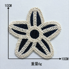 现货棉线刺绣布贴椰树贝壳花朵仿手钩骨绳绣杯垫服装辅料花边跨境