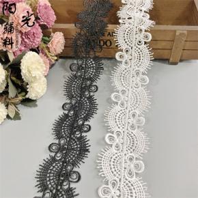 Black & White Dual-color Hollow Embroidered Lace Trim
