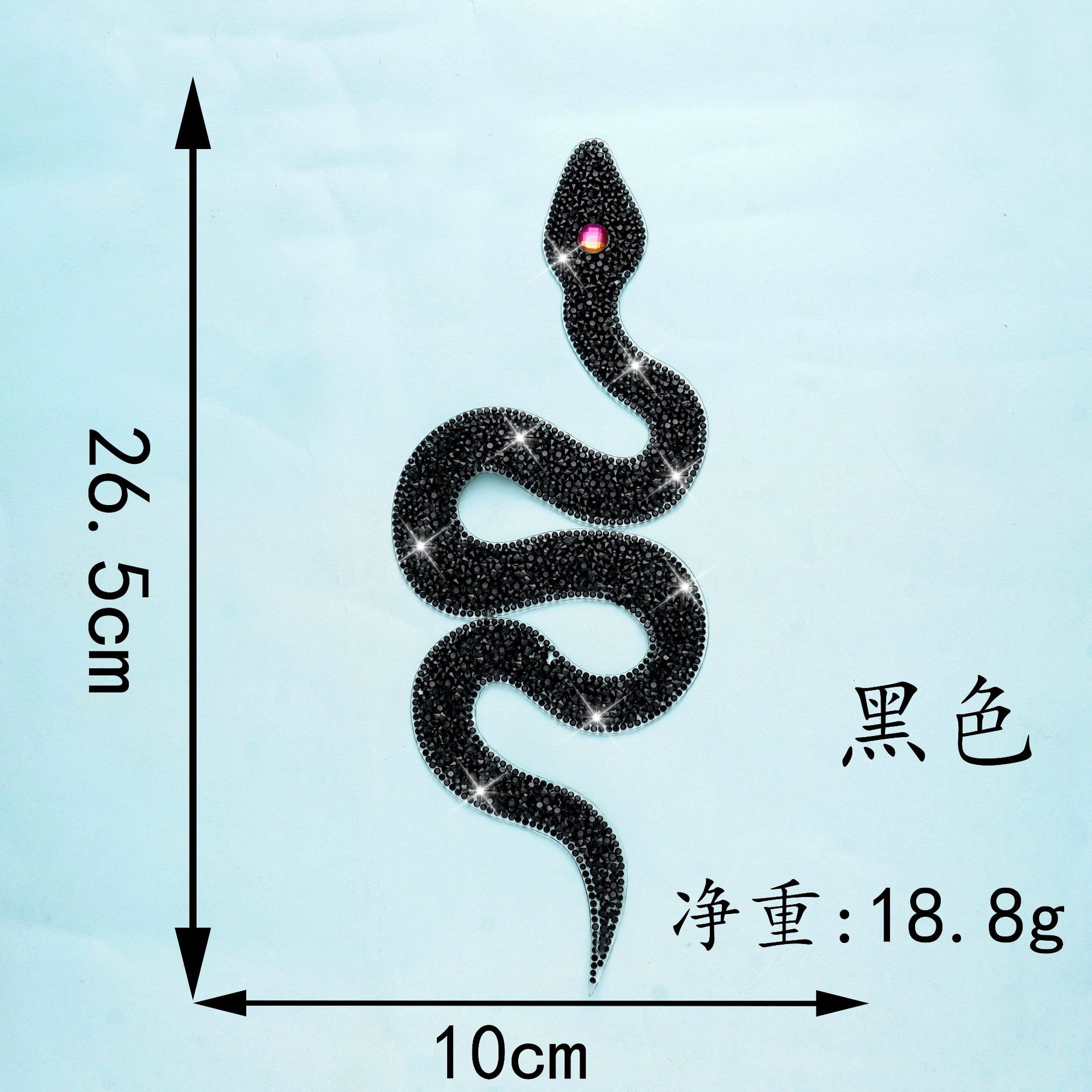 1759209720857498.jpg she4.jpg