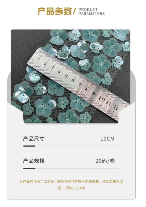 详情图2.png